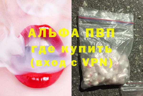 MDMA Верхнеуральск